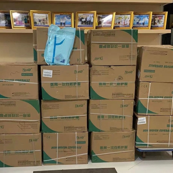 ไมค์ พิรัชต์ มอบชุดป้องกัน Cover All ให้บุคลากรทางการแพทย์ ไมค์ พิรัชต์ มอบชุดป้องกัน Cover All ให้บุคลากรทางการแพทย์