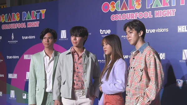 สีสันพรมแดงงาน Oscars Party Colourfool Night  (มีคลิป)