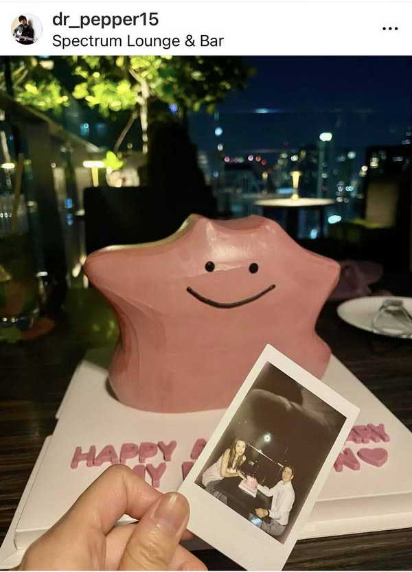 เปปเปอร์ UHT ฉลองครบรอบแต่งงาน4ปี แจ้งข่าวดี! ภรรยาตั้งท้องแล้ว เปปเปอร์ UHT ฉลองครบรอบแต่งงาน4ปี แจ้งข่าวดี! ภรรยาตั้งท้องแล้ว