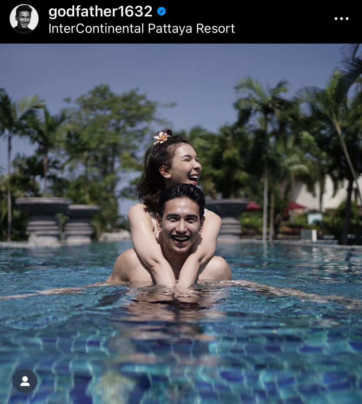 น้องสาว ก๊อต จิรายุ โพสต์ข้อความแชทถาม พี่ชายโอเคไหม? น้องสาว ก๊อต จิรายุ โพสต์ข้อความแชทถาม พี่ชายโอเคไหม?