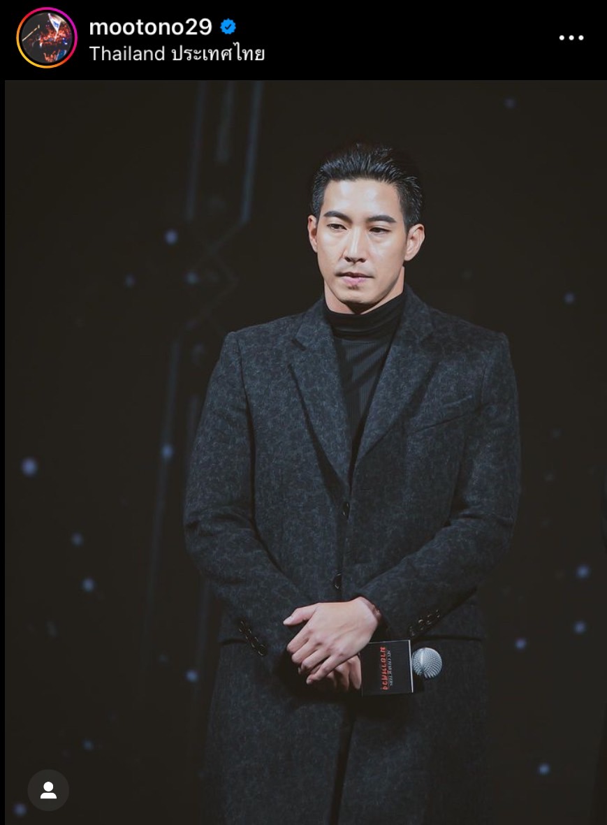 เตือนภัย!! มิจฉาชีพแอบอ้าง โตโน่ หลอกขอเงินแลกชมคอนเสิร์ตฟรี