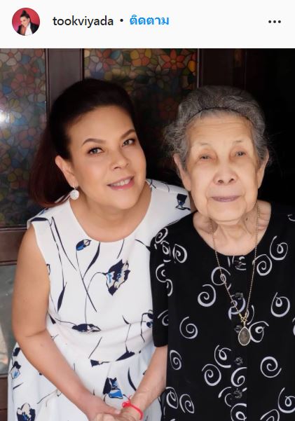 สุดเศร้า ตุ๊ก วิยะดา สูญเสียคุณแม่ พร้อมแจงกำหนดบำเพ็ญกุศล