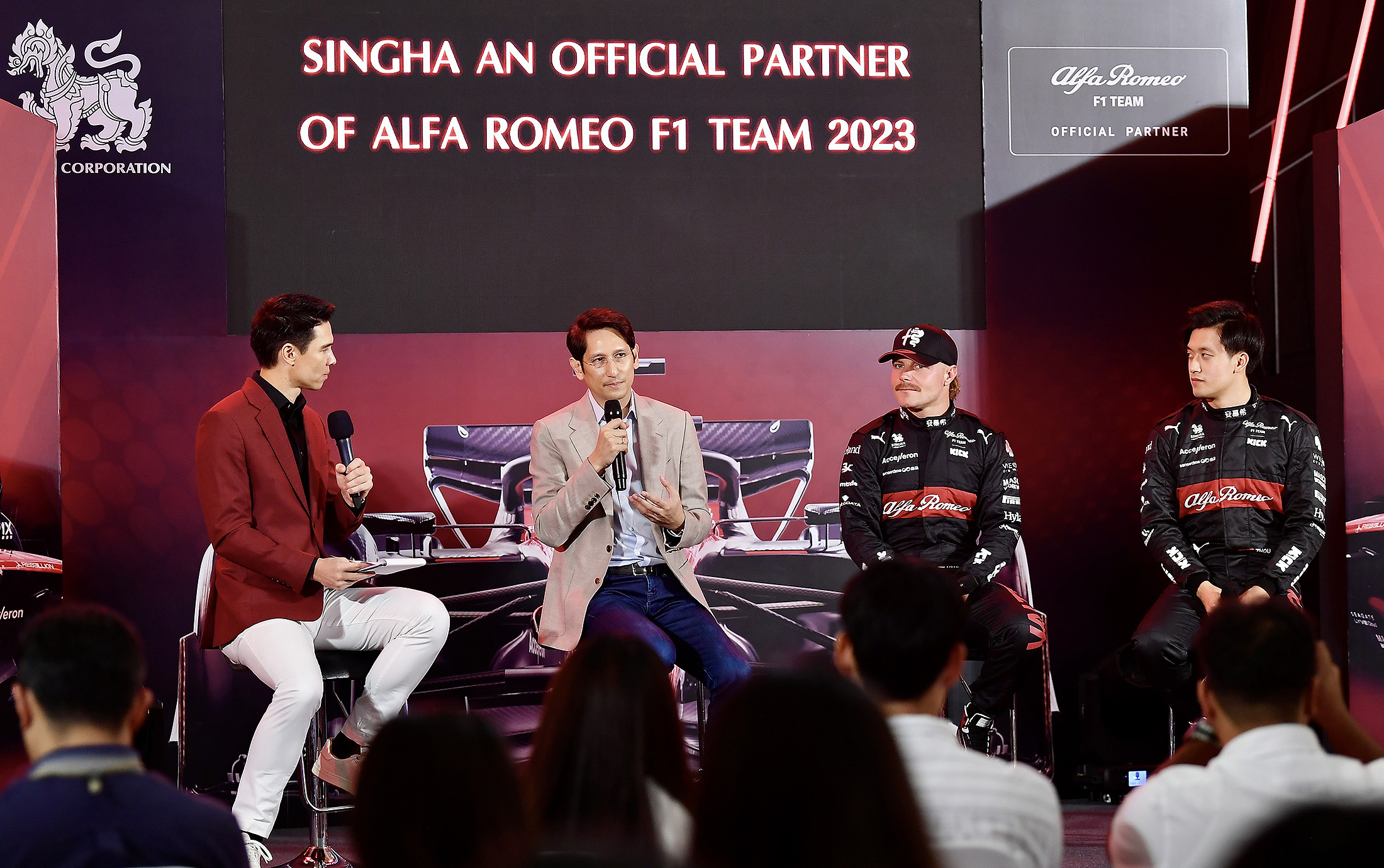 สิงห์ ดึง 2 นักแข่งระดับโลกโปรโมทฟอร์มูล่าวัน 2023  ชวนคนไทยเชียร์ทีมอัลฟ่า โรมิโอ เอฟวัน