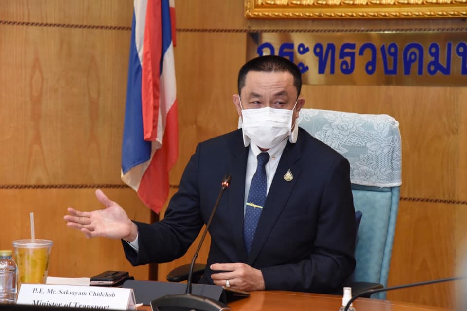 กพท. อัปเดตล่าสุด!  5 มาตรการเดินทางเข้าไทย เริ่ม 1 ก.ค. นี้