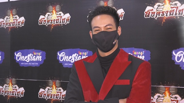  “ปอ อรรณพ” ตอบชัดสถานะโสดสนิท ยังไม่พร้อมมีคนข้างกาย (มีคลิป) 