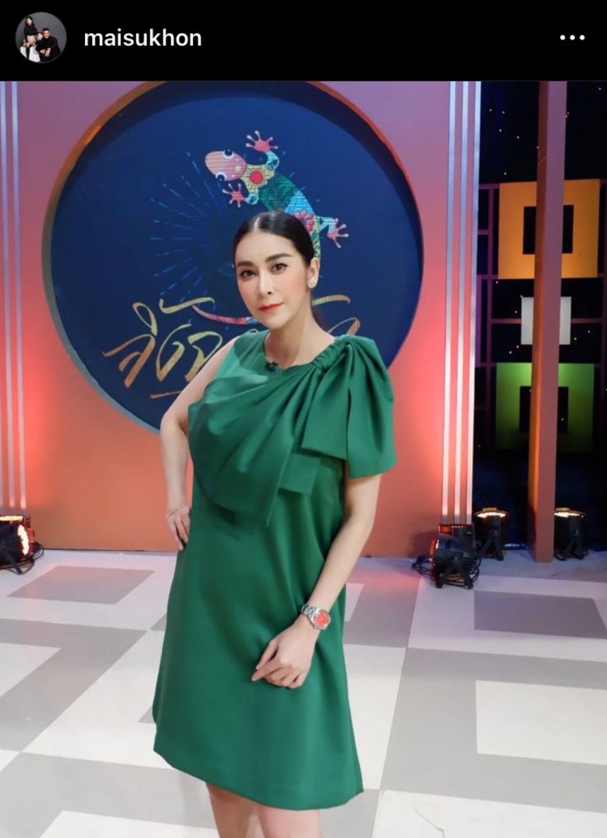 ใหม่ สุคนธวา โพสต์อยากหนีไปบวช หลังทนพฤติกรรมลูกไม่ได้