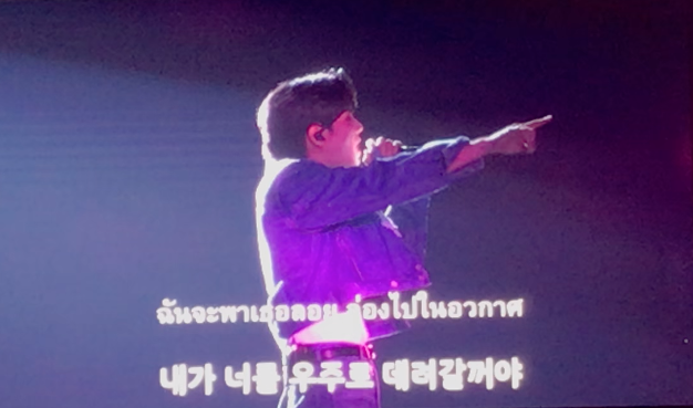 เป็นทุกอย่างให้เธอแล้ว!! ‘คิมจงฮยอน’ จัดเต็มความฟินที่งานแฟนมีตเดี่ยวครั้งแรกในไทย