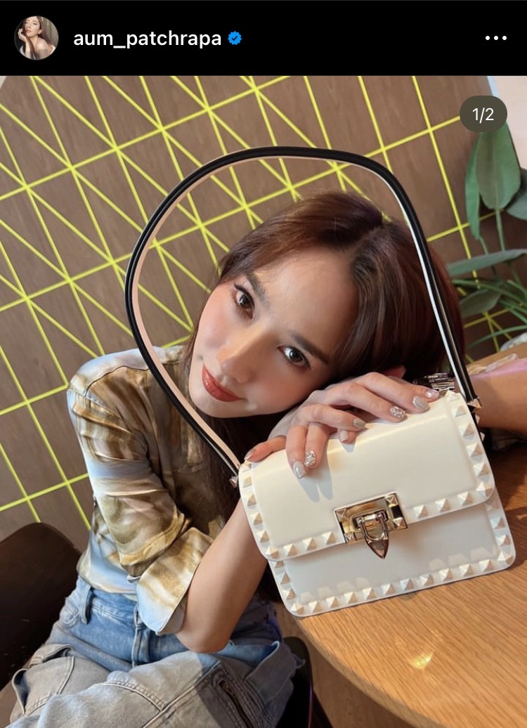 สวยและรวยมาก ส่อง 3 ธุรกิจสุดว้าวของ อั้ม พัชราภา 