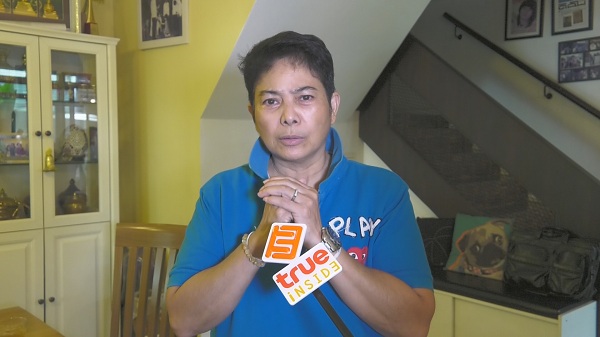  “อ้อย จิระวดี” เผยอีกหนึ่งหน้าที่หลัก จิตอาสา ช่วยเหลือสังคม (มีคลิป)