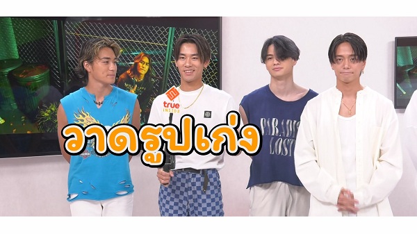 7 หนุ่ม “BALLISTIK BOYZ”  โชว์แดนซ์ชวนเที่ยวงาน NIPPON HAKU   (มีคลิป)