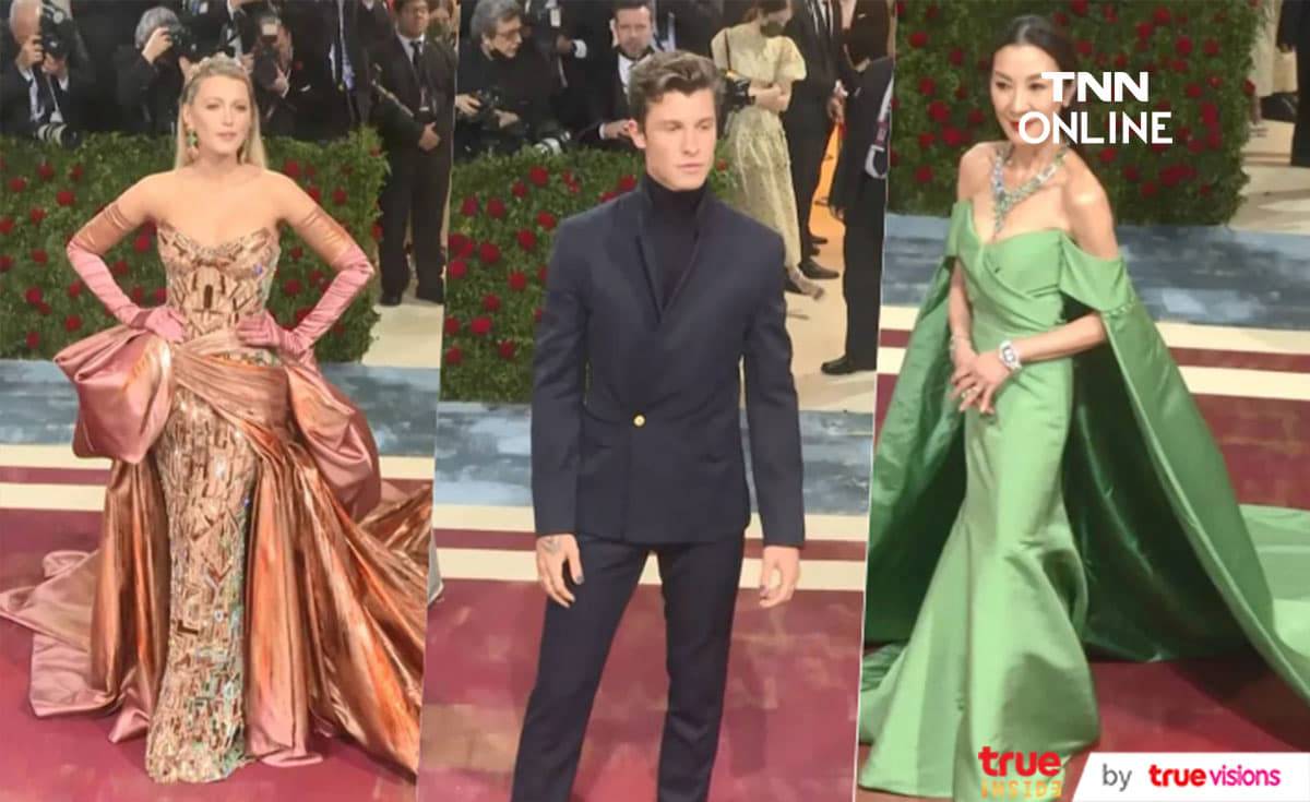 เหล่าคนดังเฉิดฉายในชุดสุดอลังในช่วงแรกของการจัดงาน Met Gala ปี 2022 เหล่าคนดังเฉิดฉายในชุดสุดอลังในช่วงแรกของการจัดงาน Met Gala ปี 2022