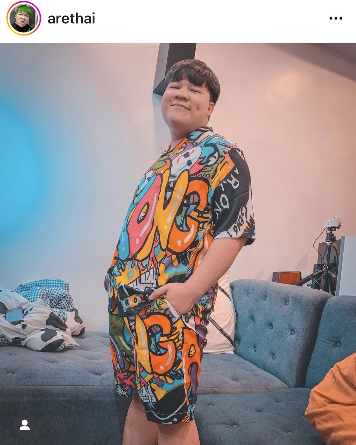  “อาไท” เคลียร์ใจ “บอล เชิญยิ้ม” ทั้งน้ำตา หลังถูกมองว่าดังแล้วนิสัยเปลี่ยน 