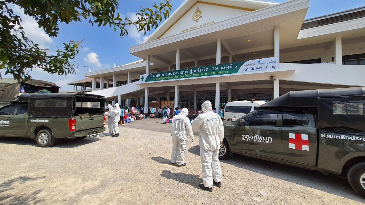 เปิดข้อมูล! คลัสเตอร์โรงเรียนหญิงล้วน จ.ราชบุรี พบติดเชื้อมากกว่า 300 ราย 