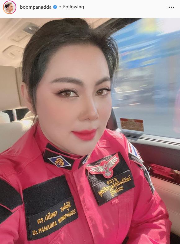 บุ๋ม ปนัดดา ประกาศขอความร่วมมือ วอนผู้ป่วยโควิด-19 อย่าขึ้นรถโดยสารสาธารณะ