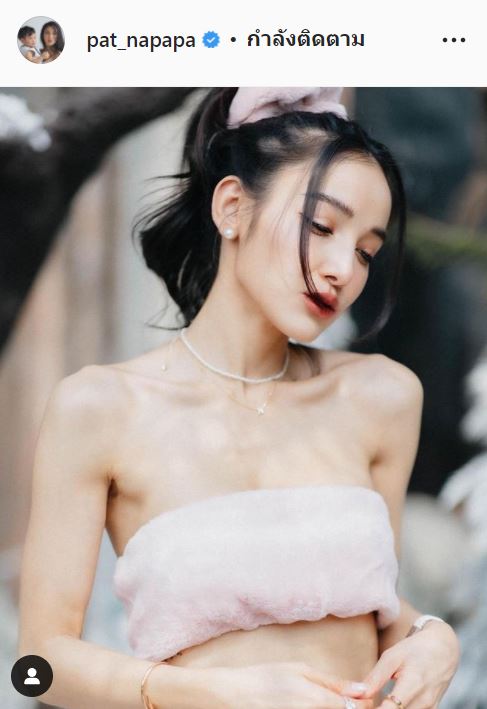 แพท ณปภา เตรียมความพร้อมมีลูกคนที่ 2 หลัง น้องเรซซิ่ง บอกอยากมีน้อง