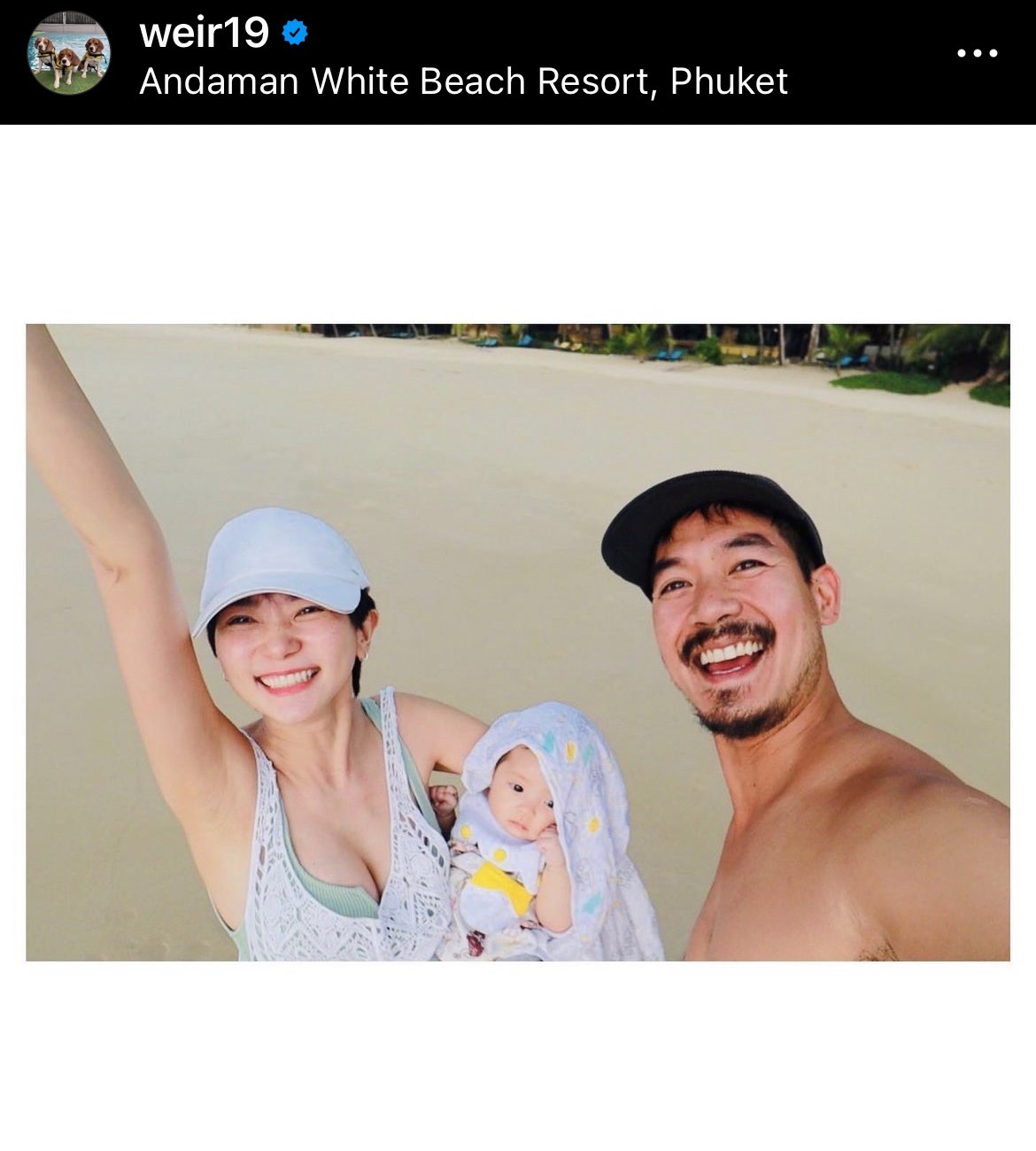 “เวียร์ ศุกลวัฒน์” พาครอบครัวหนี้ปัญหาฝุ่นในเมืองกรุง พร้อมเผยพัฒนาลูกสาววัย 3 เดือน