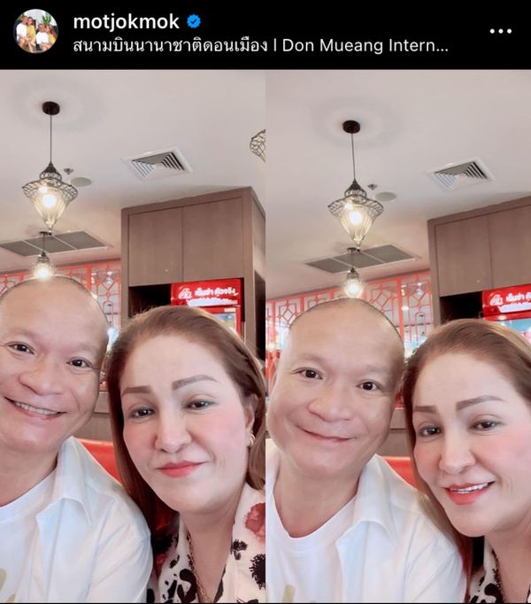 มด ภรรยา หม่ำ โพสต์คลิปงูเลื้อยขึ้นรถ ชาวเน็ตแห่ส่องเลขป้ายแดงเพียบ