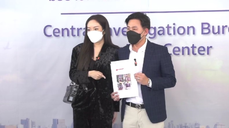 ดำเนินการถึงที่สุด แก้มบุ๋ม เข้าแจ้งความผู้ประกอบการที่นำภาพใช้โดยไม่ได้รับอนุญาต 