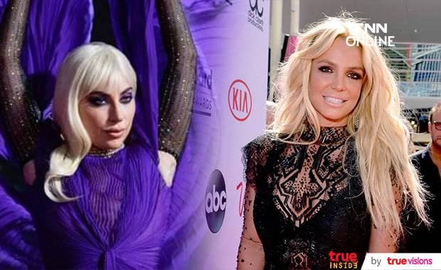 เลดี้ กาก้า ยกย่องการต่อสู้เพื่ออิสรภาพอันยาวนานของ บริทนีย์ สเปียร์