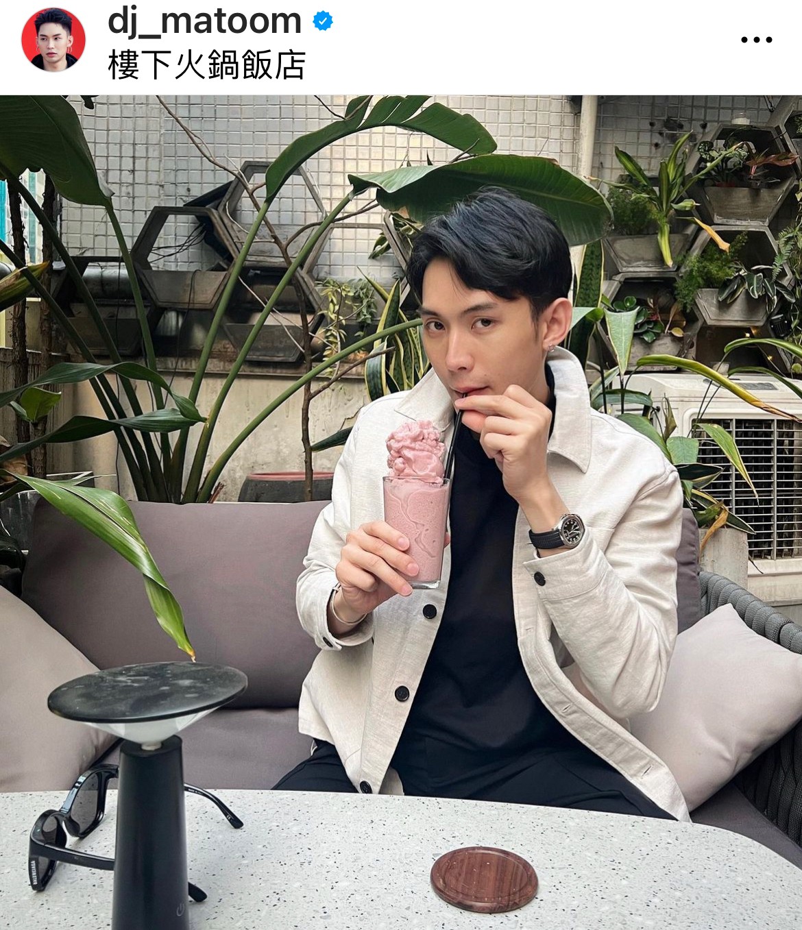 เปิดใจ ดีเจมะตูม เล่าจุดเริ่มต้นของความไว้ใจ สู่การวางแผนรวบมิจฉาชีพ