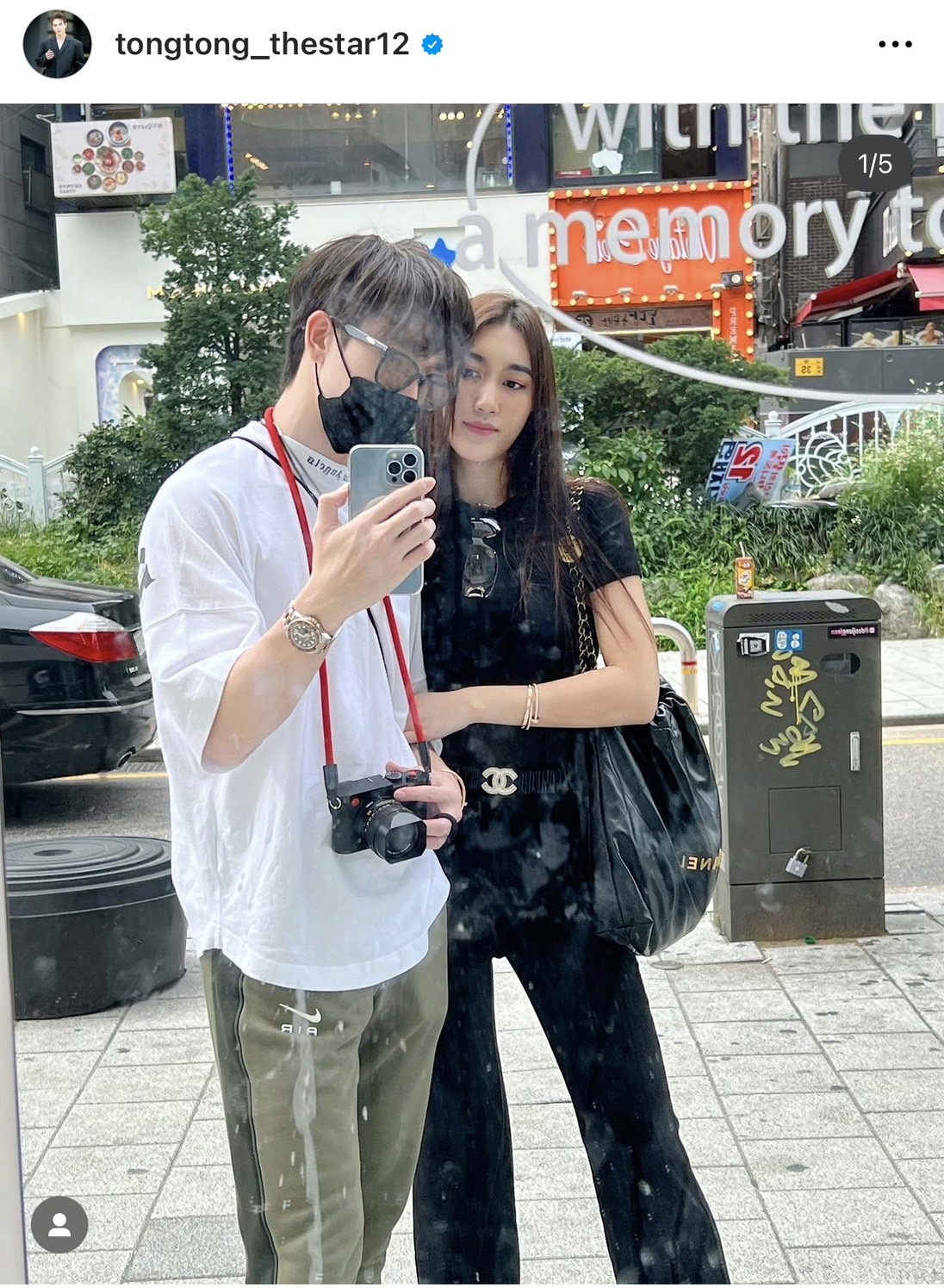 คนใกล้ชิด ตงตง กฤษกร เผยให้รอคำตอบจากต้นสังกัดหลัง สมรักษ์ คำสิงห์ ตอบปมเลิก เบสท์