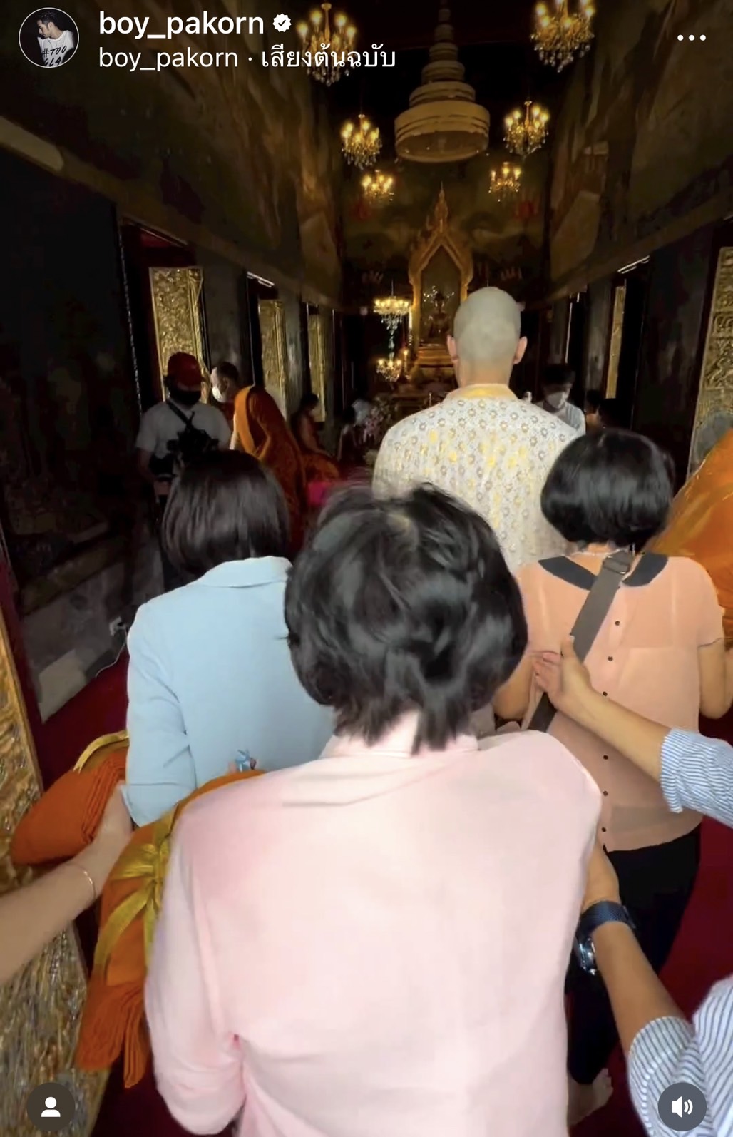หน่อง ธนา เข้าพิธีอุปสมบท คุณแม่งามทิพย์ สุดตื้นตันใจ... 