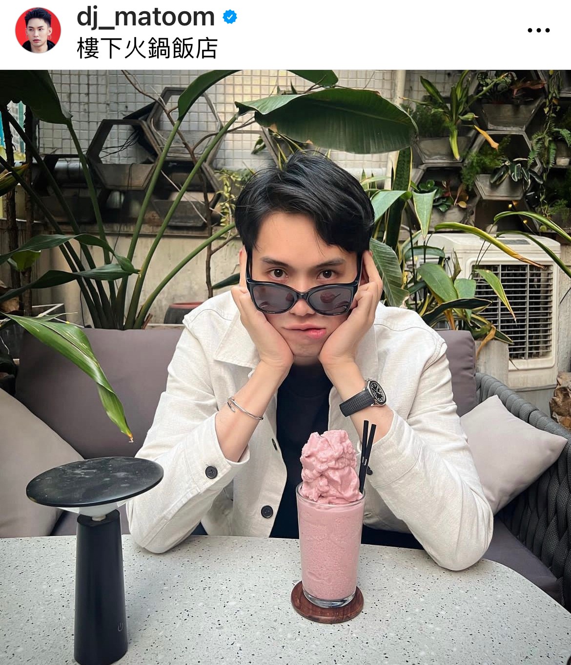 ช็อตฟีลเบาๆ! ดีเจมะตูม หลุดเล่าเรื่องเคยถูกผู้ชายแบล็กเมล์