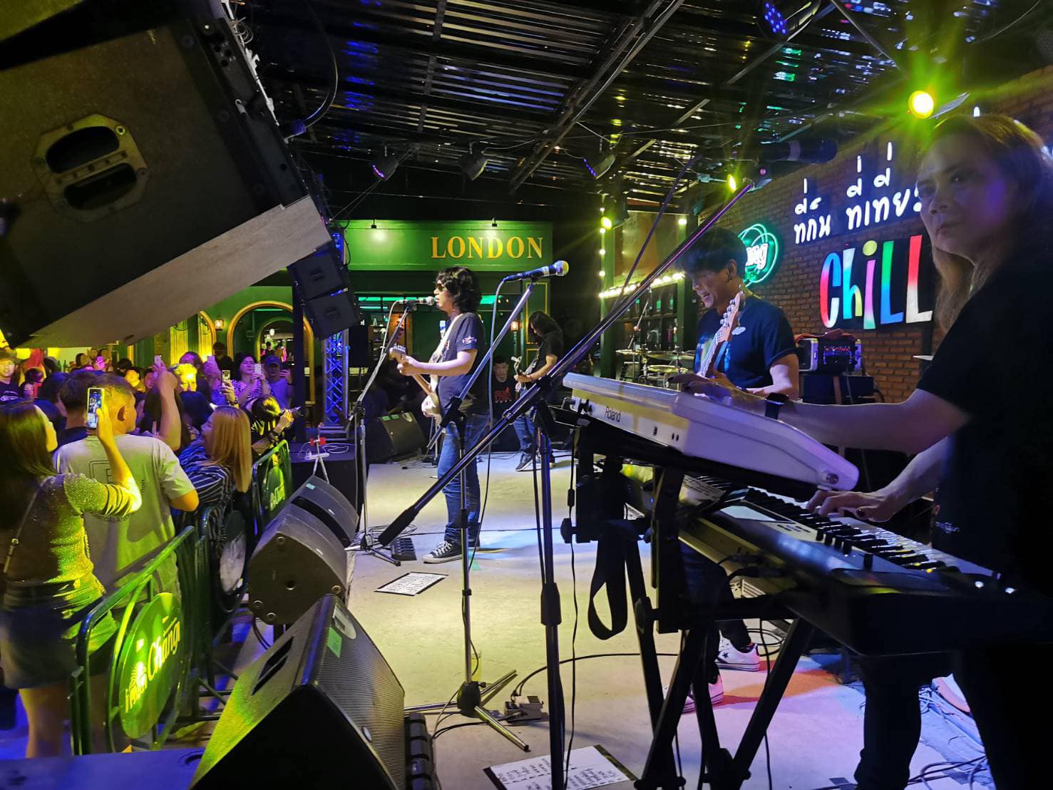 บรรยากาศคอนเสิร์ต เสก โลโซ หลังรอดคุก