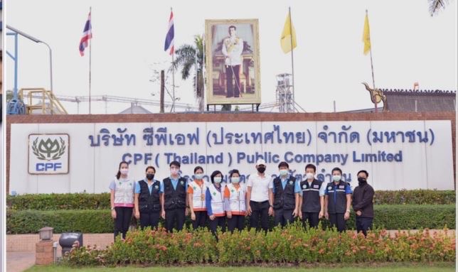 CPF โรงงานผลิตอาหารสัตว์บกลำพูนและพิษณุโลก คว้ารางวัลต้นแบบ “Bubble and Seal CPF โรงงานผลิตอาหารสัตว์บกลำพูนและพิษณุโลก คว้ารางวัลต้นแบบ “Bubble and Seal