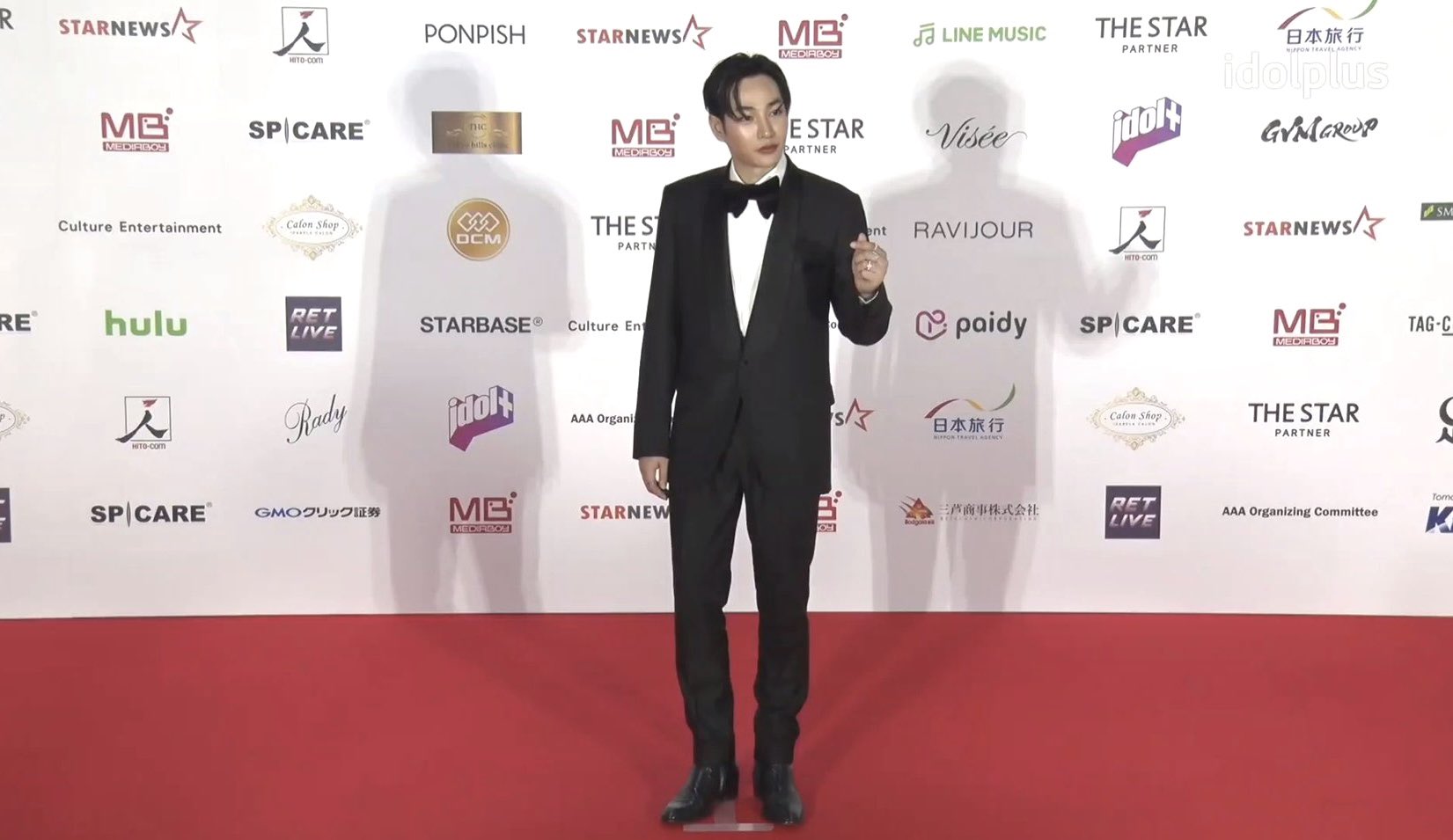 ตัวตึงจากเมืองไทย!! ‘บิวกิ้น-พีพี-เป๊ก ผลิตโชค’ บนพรมแดงงาน '2022 AAA' ที่ญี่ปุ่น ตัวตึงจากเมืองไทย!! ‘บิวกิ้น-พีพี-เป๊ก ผลิตโชค’ บนพรมแดงงาน '2022 AAA' ที่ญี่ปุ่น