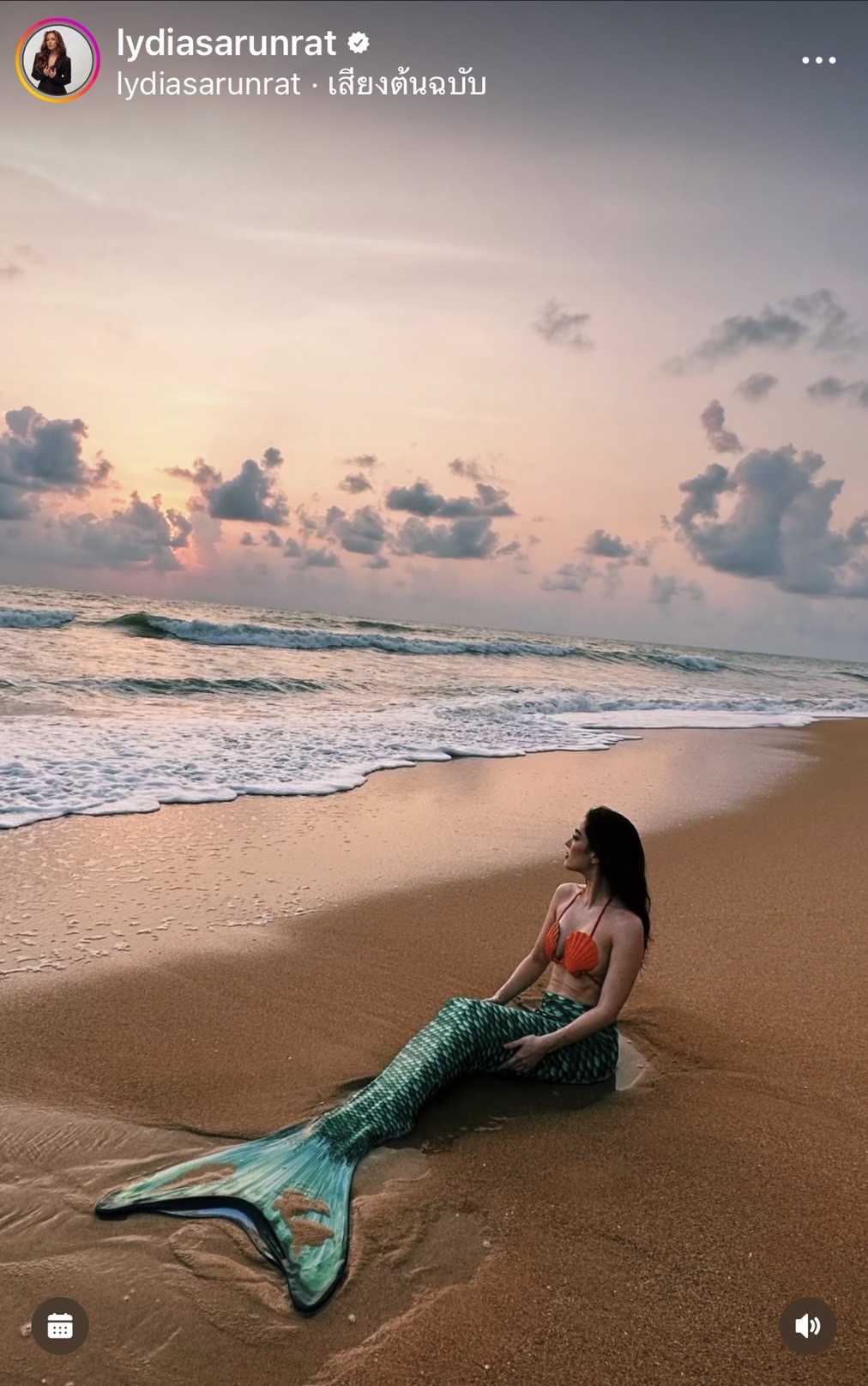 เปิดภาพคนดัง แปลงโฉมสวยสดใส เป็น The Little Mermaid เปิดภาพคนดัง แปลงโฉมสวยสดใส เป็น The Little Mermaid