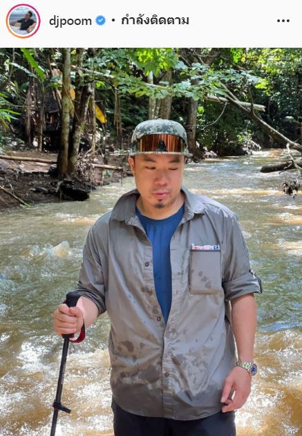 ดีเจภูมิ เตรียมดึง น้องกิ๊ฟ เปิดหมวก ร่วมทำเพลง!!