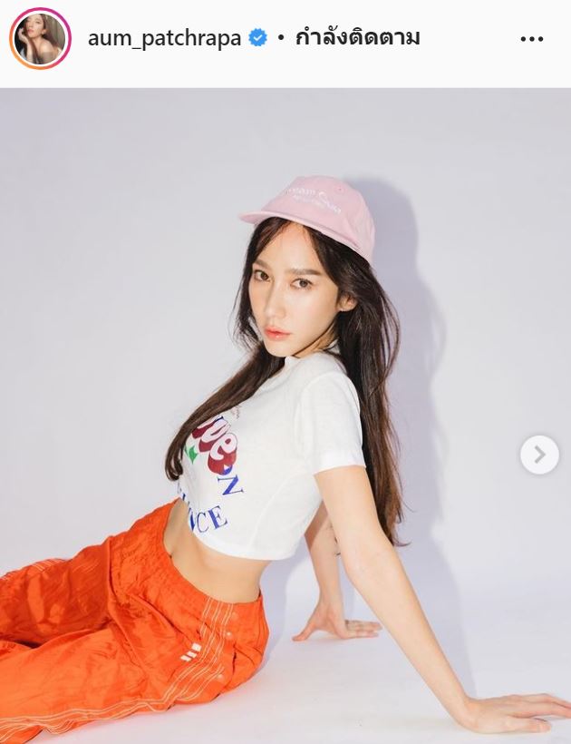 ซุปตาร์สายเปย์ อั้ม พัชราภา จัดหนัก ลิซ่า Blackpink ด้วยการซื้อสิ่งนี้!?