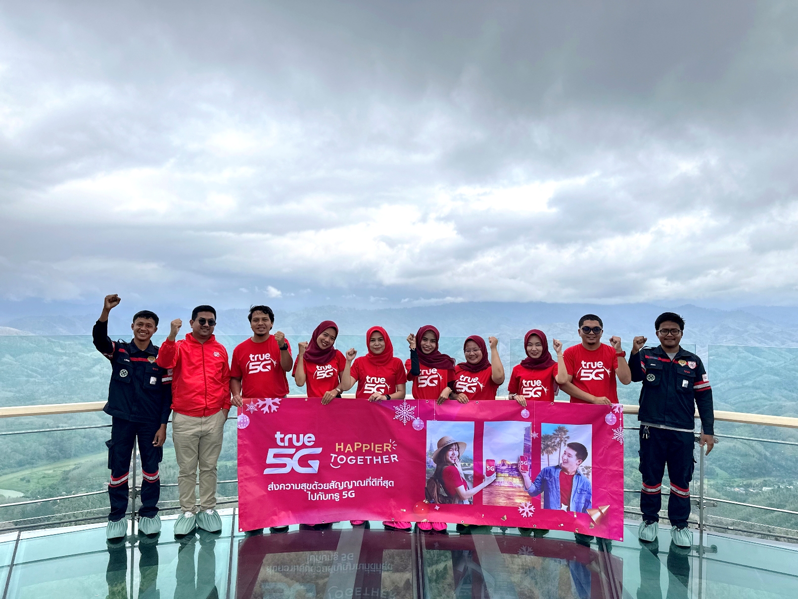 ปีใหม่นี้...ทรู 5G ส่งความสุขด้วยสัญญาณที่ดีที่สุดครอบคลุมทั่วไทย