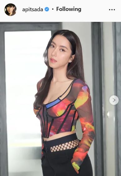 ผู้จัดการ ตอบดราม่า! หลังสาวปริศนาอ้างใช้สามีคนเดียวกับ ไอซ์ อภิษฎา