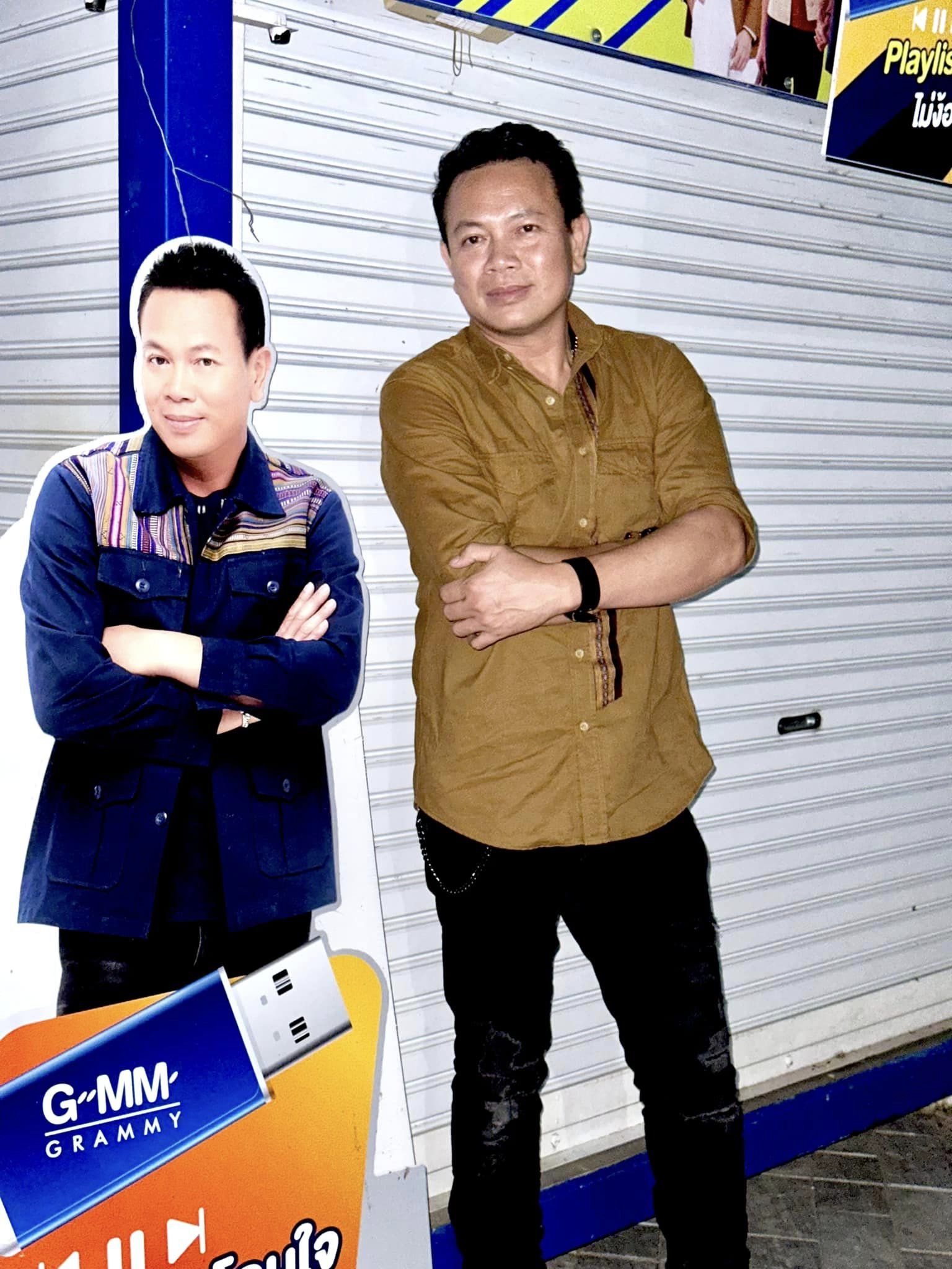 มนต์แคน แก่นคูณ โพสต์ขอบคุณแฟนๆ หลังมียอดวิวบนยูทูปไทย สูงสุด 3 ปีซ้อน