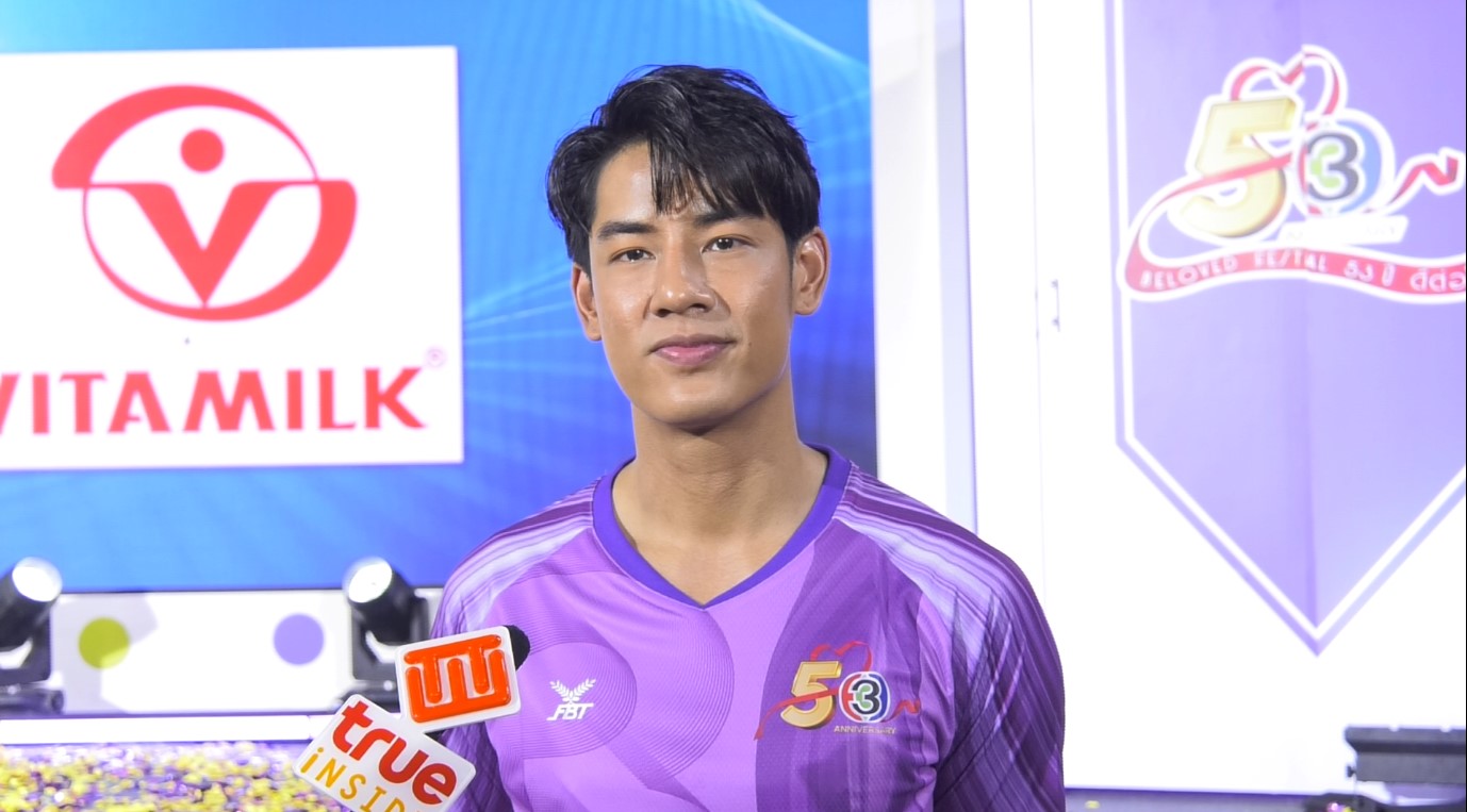 ให้หลักฐานไปหมดแล้ว บอล กัมมัญญ์ อัปเดตความคืบหน้าคดี Forex-3D หากมีนัดจากทาง DSI ยินดีให้ปากคำ 