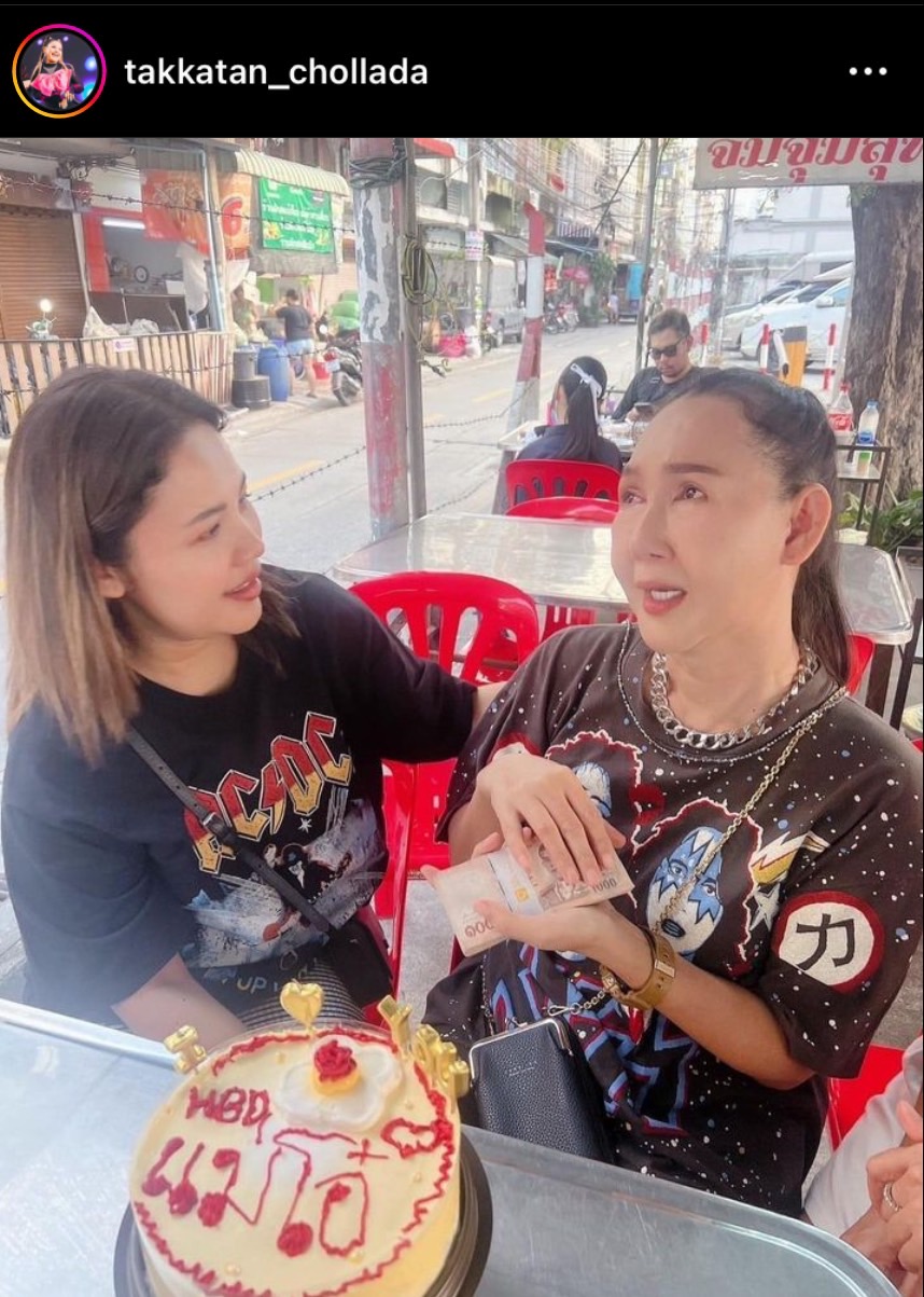 ตั๊กแตน ชลดา เปย์เงินแสนเป็นของขวัญวันเกิดช่างทำผมประจำตัว ตั๊กแตน ชลดา เปย์เงินแสนเป็นของขวัญวันเกิดช่างทำผมประจำตัว