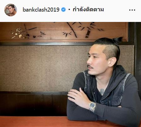 ไทยนำเวียดนามครึ่งแรก!! 2-0 คนบันเทิง เกาะจอส่งเสียงเชียร์สนั่น!!