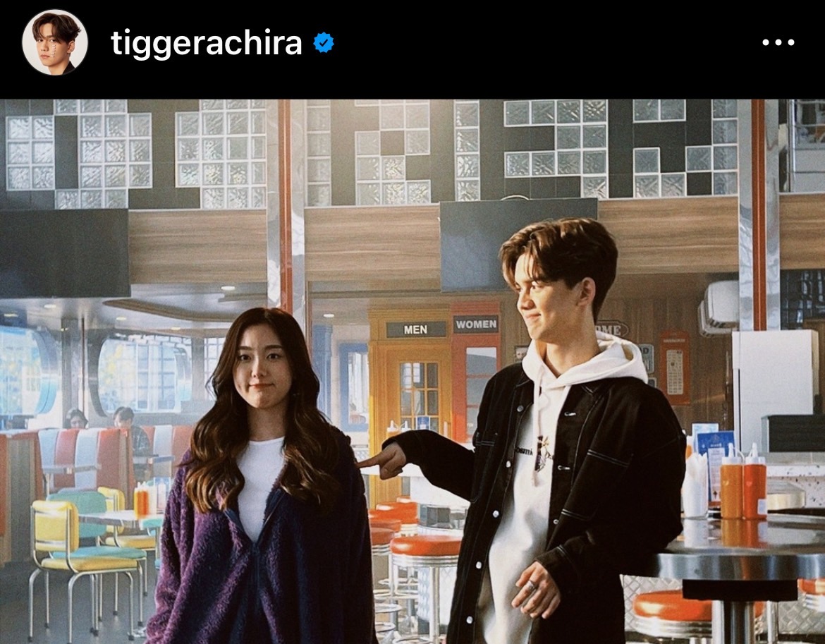 หลายคนแอบลุ้น! “ทิกเกอร์” คู่จิ้นหรือคู่จริงกันแน่กับสาว “อ๊ะอาย”