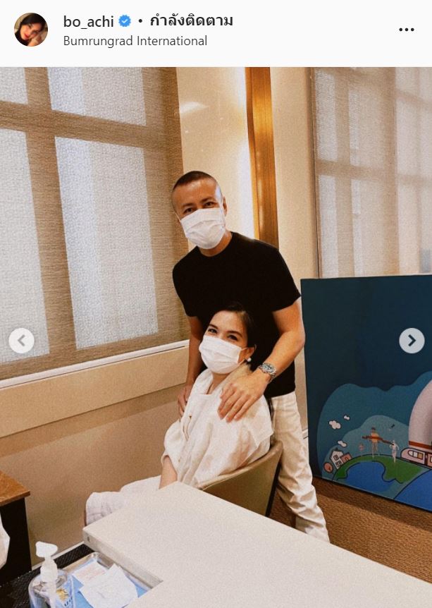 โบ ชญาดา งานเข้า!! โดนชาวเน็ตจี้ถาม หลังได้ฉีดวัคซีนไฟเซอร์