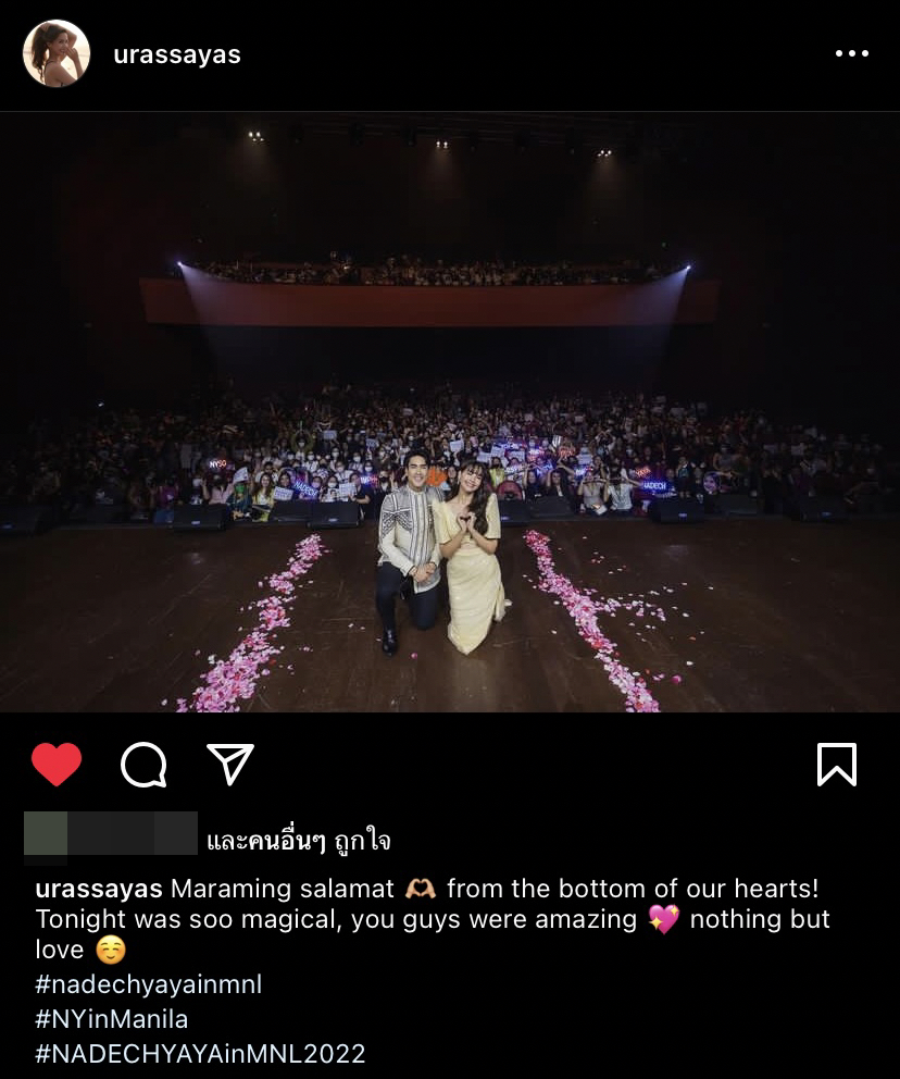 เต็มไปด้วยความรัก ณเดชน์-ญาญ่า เผยภาพหลังจบแฟนมีตติ้งครั้งแรกที่มะนิลา