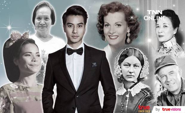 หลับใหลแล้วสิ้นลม!! ‘บีม ปภังกร’ และคนดังที่ลาโลกขณะนอนหลับ