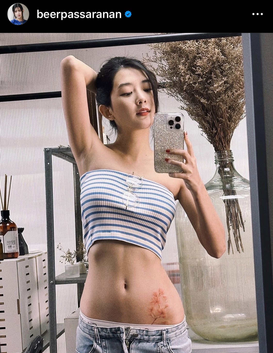 เบียร์ - ท็อป ประกาศเลิกเป็นคนรัก ลดสถานะกลับมาเป็นเพื่อน! 