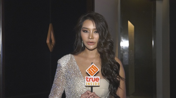 TRUE 5G ร่วมสนับสนุนการประกวด MUT 2022  (มีคลิป)