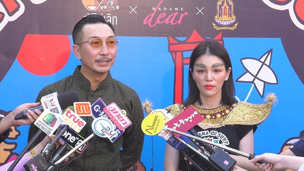 โจอี้ บอย ขอโทษดราม่า รัตนโกเซิร์ฟ ไม่สวมแมสก์ (มีคลิป) โจอี้ บอย ขอโทษดราม่า รัตนโกเซิร์ฟ ไม่สวมแมสก์ (มีคลิป)