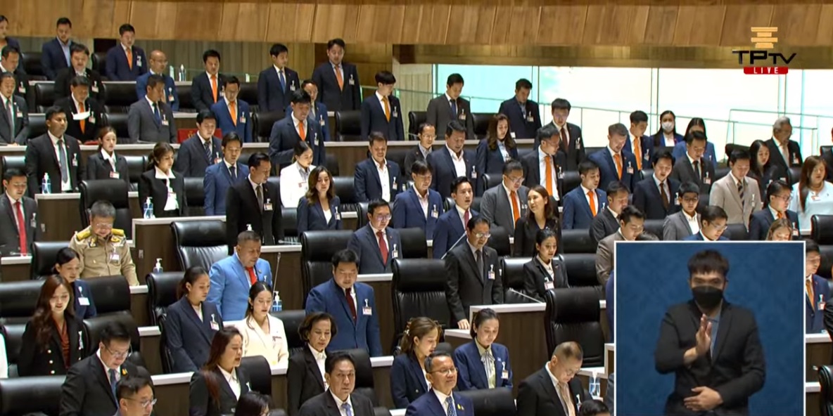 เริ่มแล้ว! โหวตเลือกประธานสภา-รองประธานสภา พล.ต.ท.วิโรจน์ ทำหน้าที่ประธานชั่วคราว