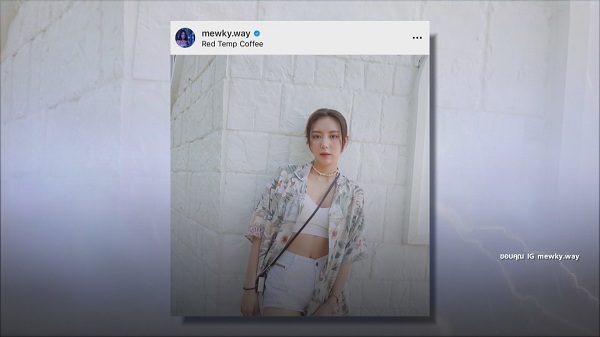 “มิว ลักษณ์นารา” อัปเดตสถานการณ์ล่าสุด เล่าวินาทีน้ำท่วมบ้าน!   (มีคลิป)