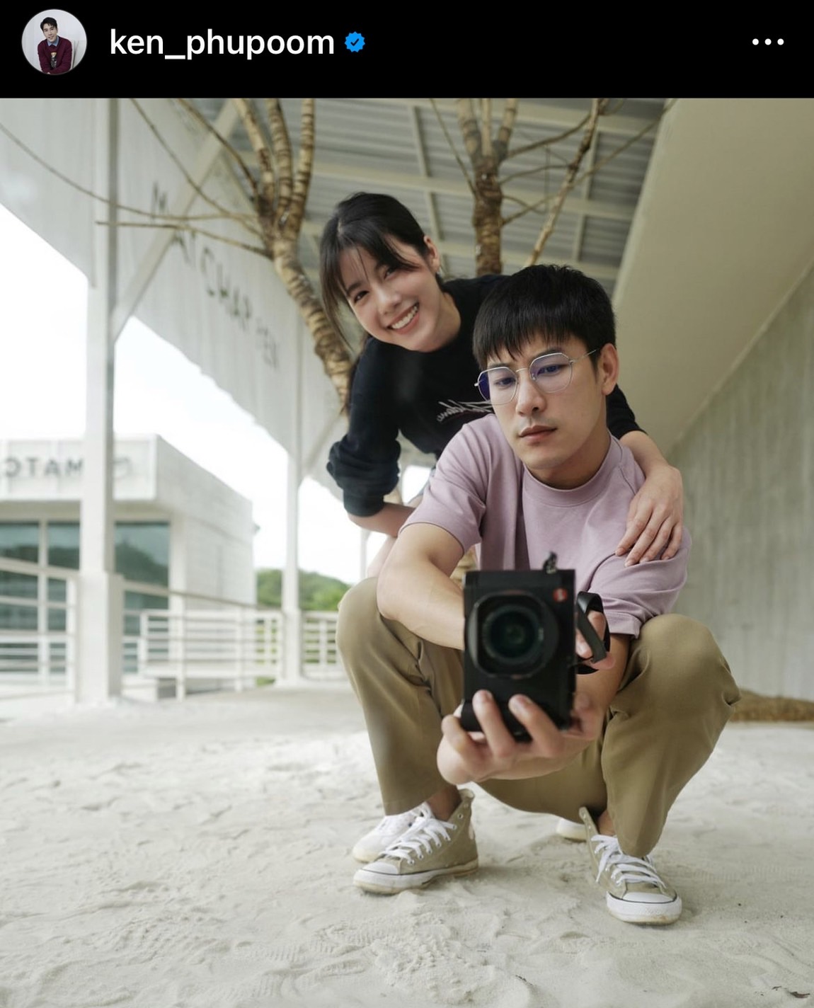  เอสเธอร์ - เคน  ถูกจับตาความสัมพันธ์ หลังไร้รูปคู่วาเลนไทน์