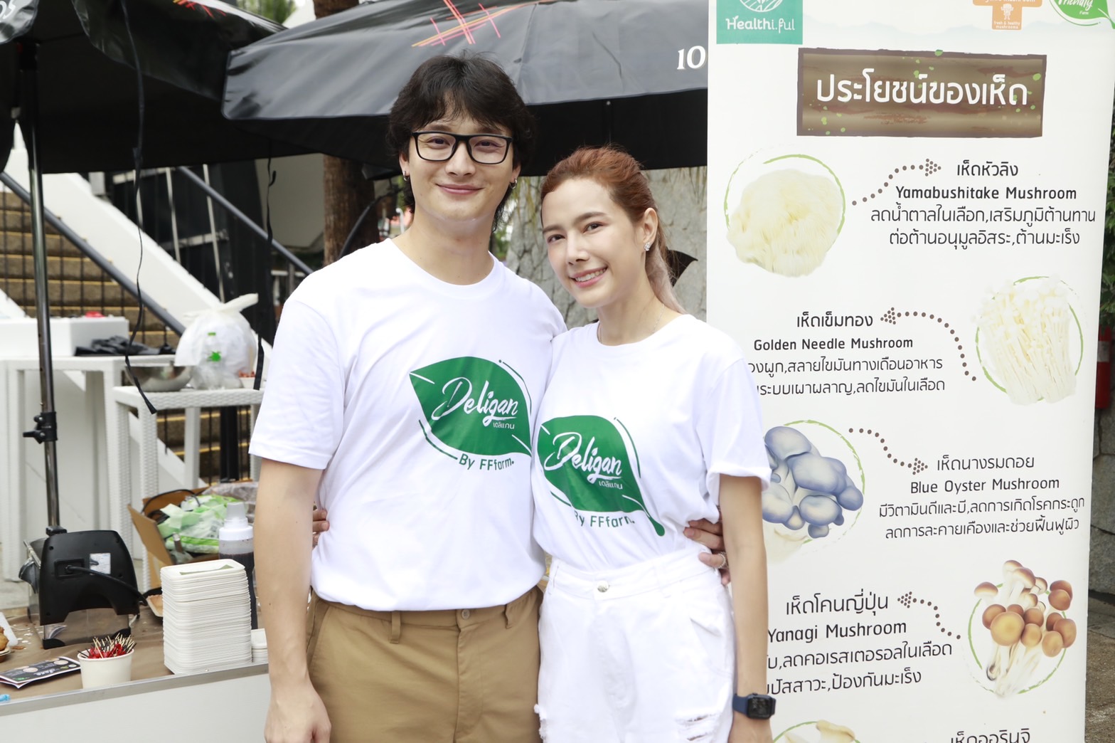 แนท ณัฐชา เล่าอาการ พ่อแหลม มอริสัน อาการดีขึ้น แต่ต้องดูแลใกล้ชิด!! แนท ณัฐชา เล่าอาการ พ่อแหลม มอริสัน อาการดีขึ้น แต่ต้องดูแลใกล้ชิด!!